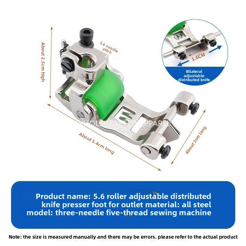 1633★  Interlock sewing machine boutique all-steel presser foot, adjustable roller, three-needle five-wire rubber wheel plastic gear