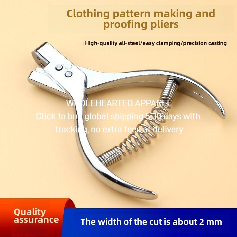 1434★ Clothing plate-making, cutting, proofing pliers, plate-making, cutting, notch pliers, U-shaped pliers, sewing tools, proofing pliers, hand-punching