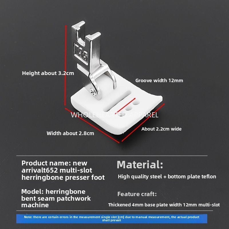 1632★  New T652 Sancao inlaid rope presser foot herringbone car zigzag sewing machine Teflon baseplate sewing accessories wear-resistant