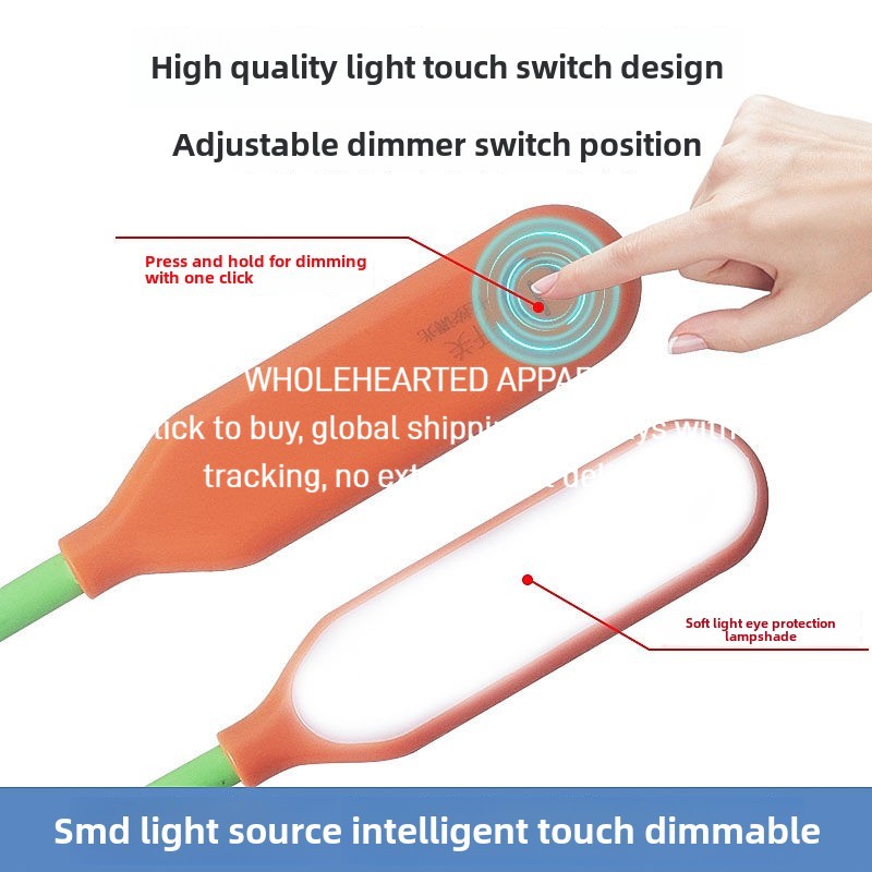 1472★  Seneson sewing machine work light LED energy-saving lamp touch dimming special lighting, plug-in clothing lamp