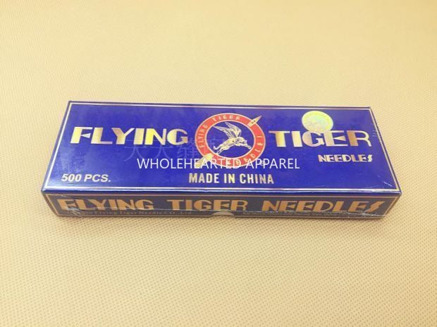 1335★ Authentic Feihu DBx1 computer flat car needle, industrial flat car needle, sewing accessories Daquan★