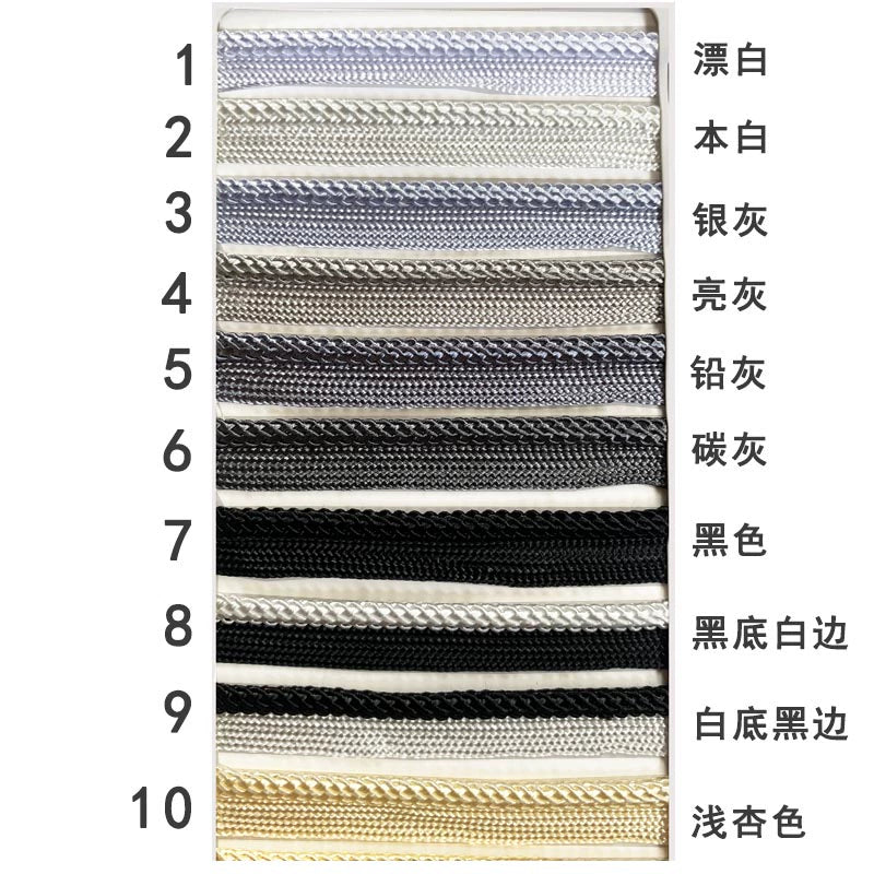 3844 41 colores en stock 1 cm de color tejido cinta maestra para niños tira de brotes accesorios ropa cuerda con incrustaciones tira con incrustaciones cuerda de ribete textil para el hogar