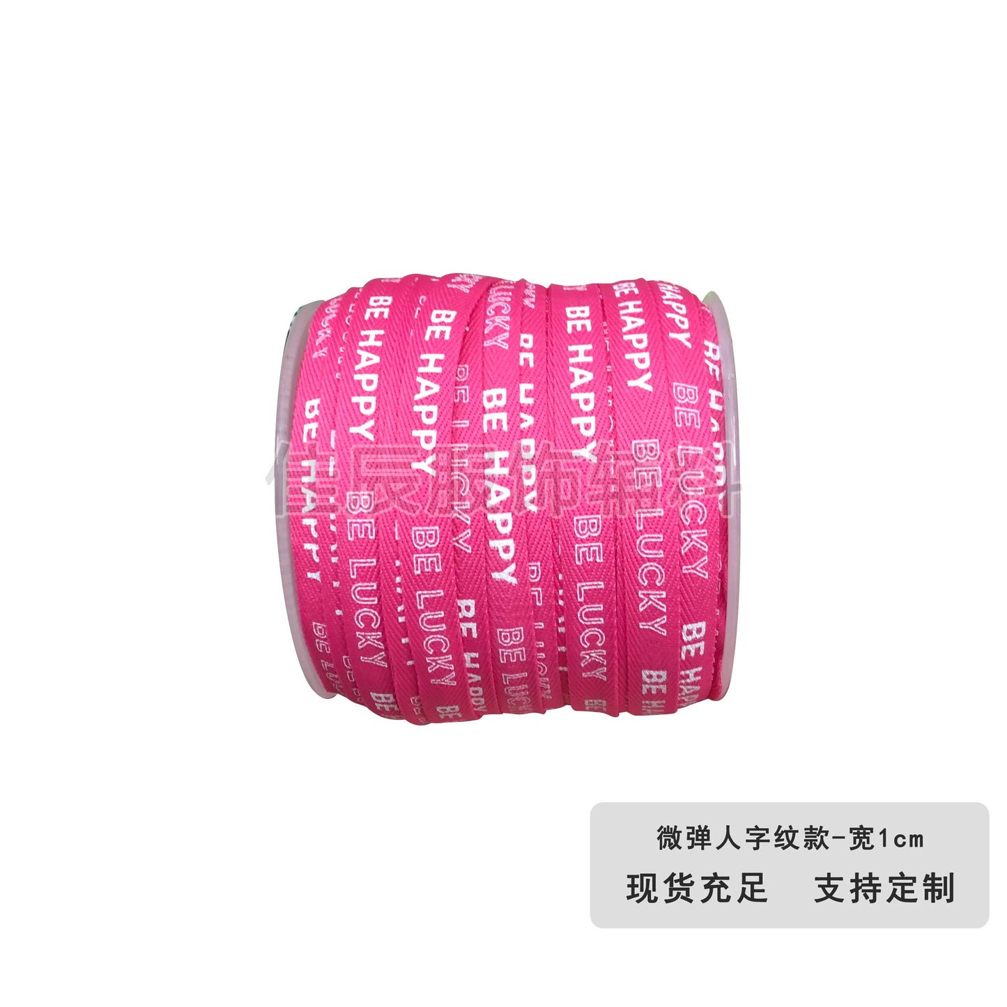 3875 Spot 1 cm tira de ribete con estampado de letras en espiga de colores para accesorios, correa de cuello trasero, tira lateral para ropa