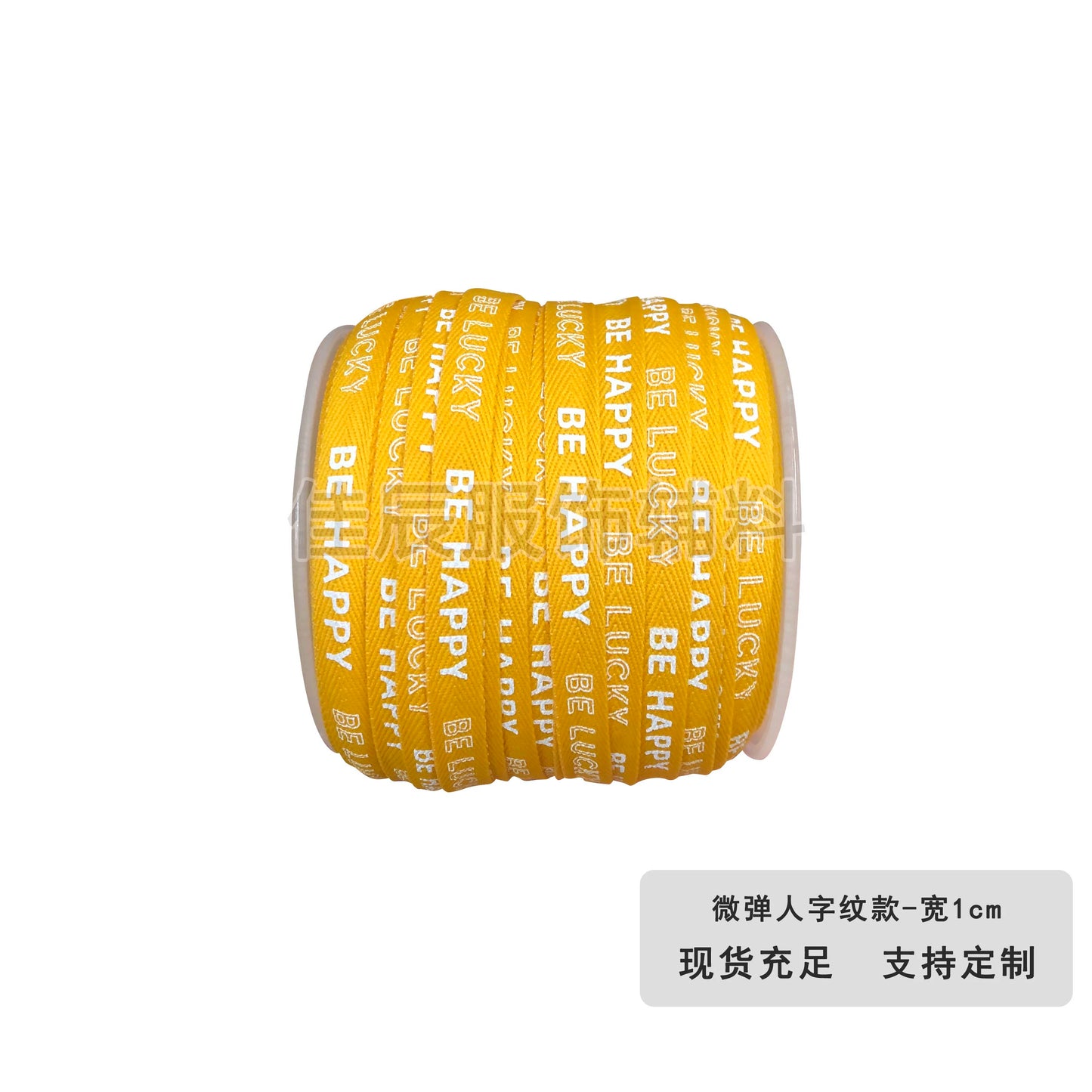 3875 Spot 1 cm tira de ribete con estampado de letras en espiga de colores para accesorios, correa de cuello trasero, tira lateral para ropa