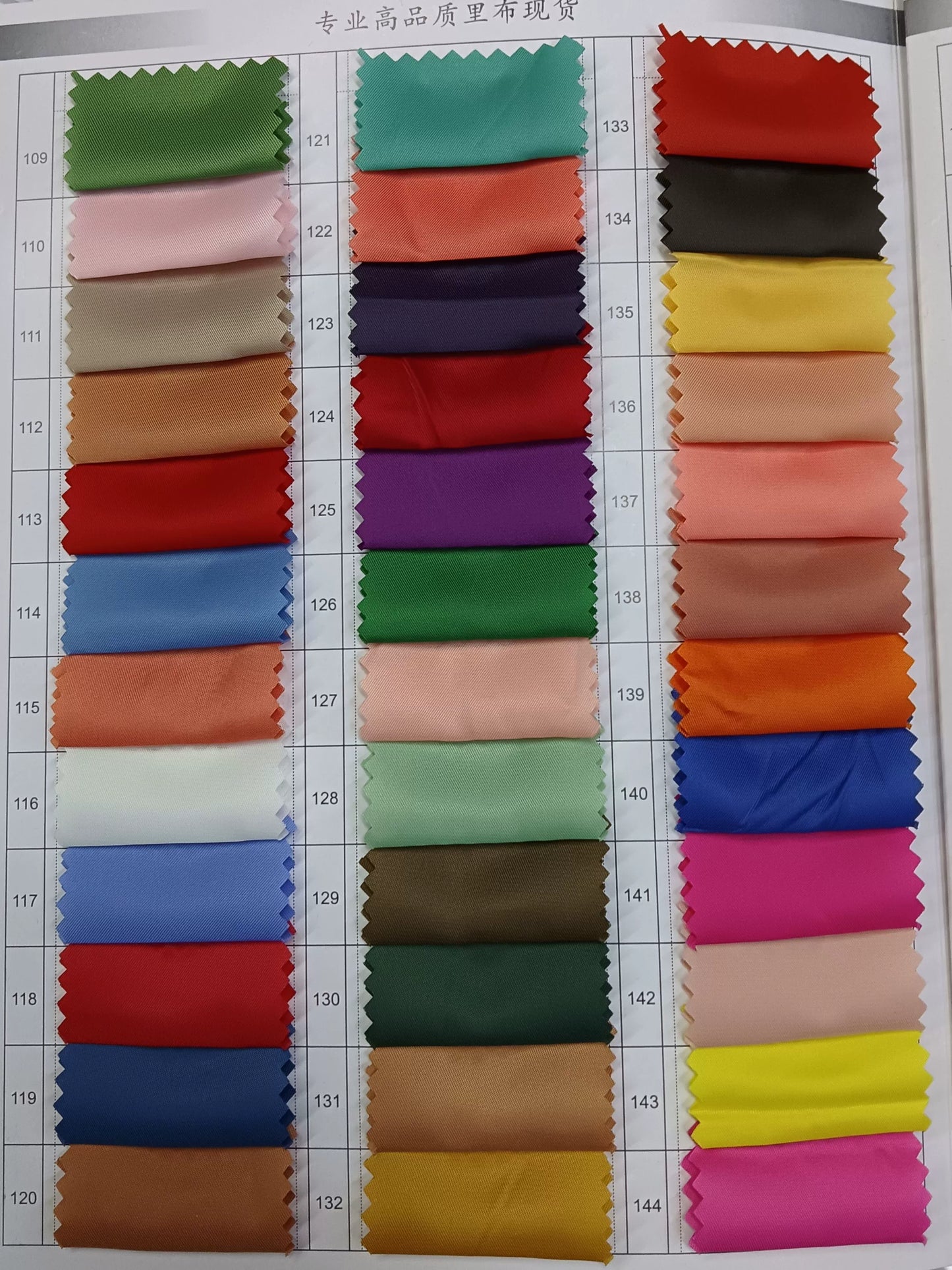 3902 Shumei forro de seda forro de sarga forro de traje abrigo gabardina ropa de mujer primavera verano otoño invierno ropa forro 8003