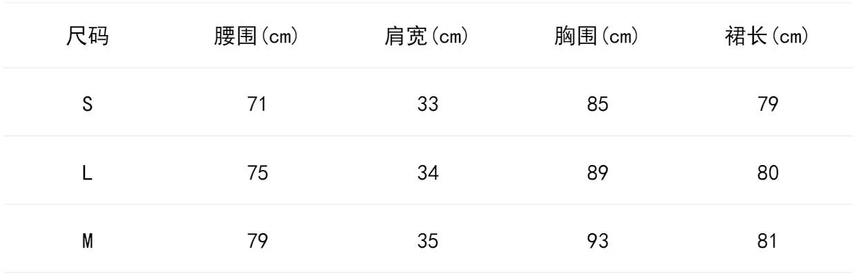 8021★ noble and gentle daughter style dress for women 25 summer thin heavy industry splicing cake skirt
