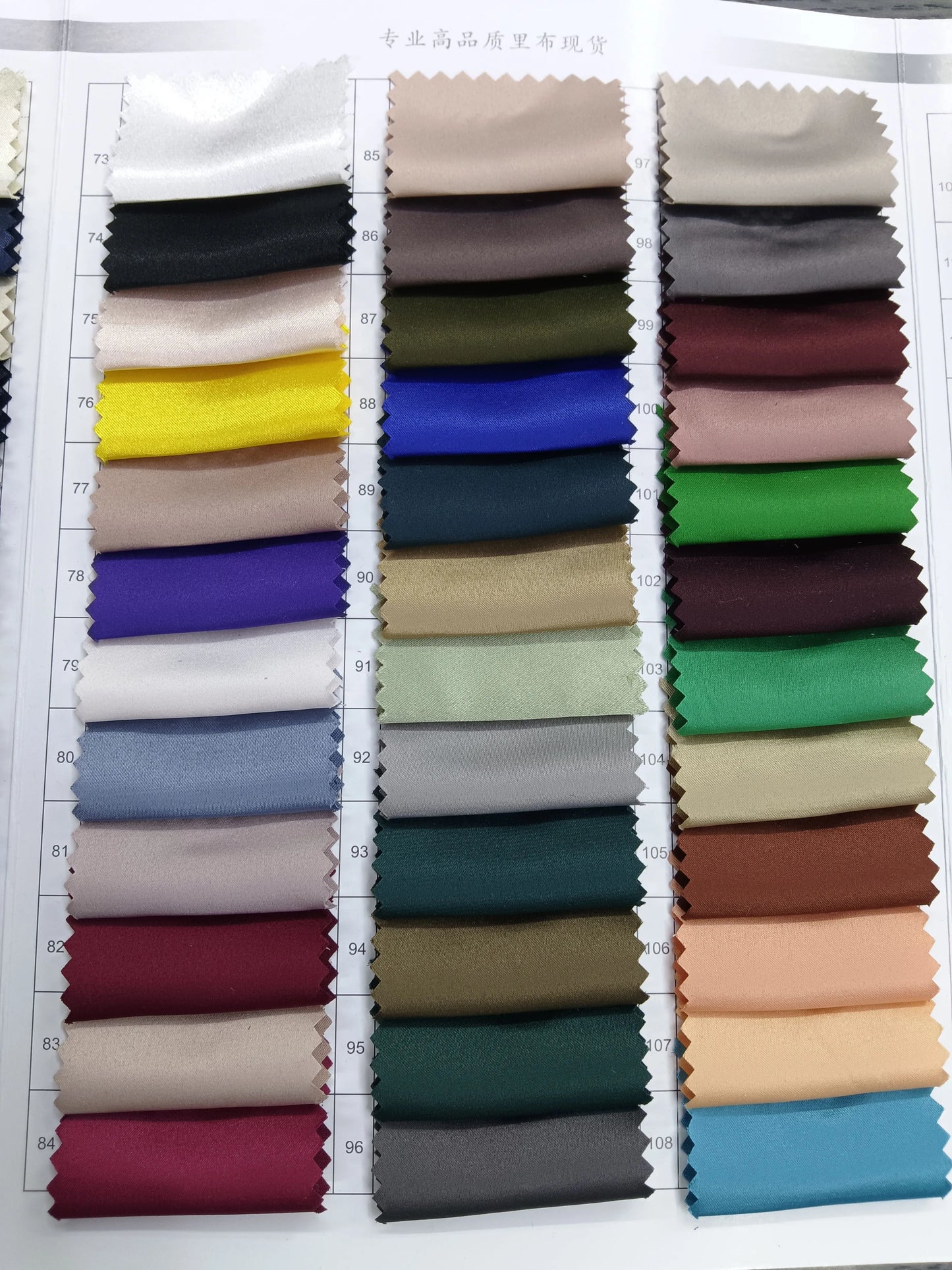 3893 satén satén forro brillante mate imitación seda Hanfu cheongsam tela estilo chino vestido de alta gama 8017