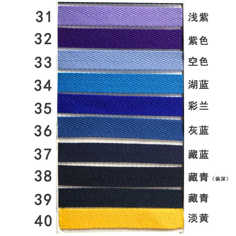 3878 40 colores en stock 1 cm de cinta de espiga microelástica para el borde del cuello trasero, tira de presión, accesorios, tira de ribete para el escote, tira lateral para ropa