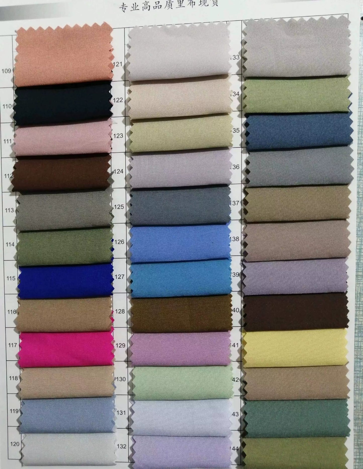 3891 Forro elástico de cuatro lados, forro de falda, forro de vestido, forro de seguridad, tela de pantalones suave 50d8026