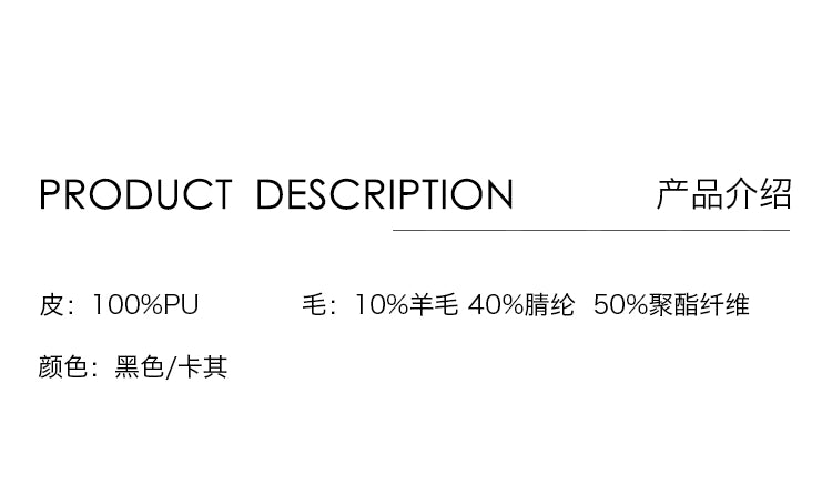 Chaqueta negra corta cálida y resistente al viento con pelo integrado de CAREMIND, chaqueta de solapa de locomotora de moda para mujer