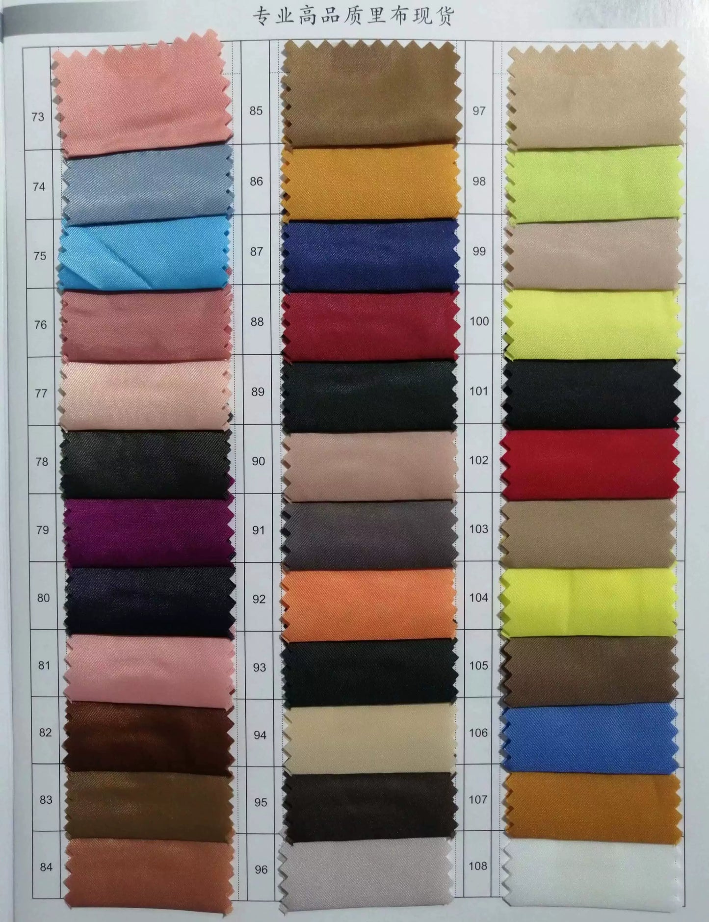 Chaqueta de plumón de alta calidad con hilado de poliéster 300T, 3904 8001, con cifrado, de algodón, para hombre, para primavera, verano, otoño e invierno