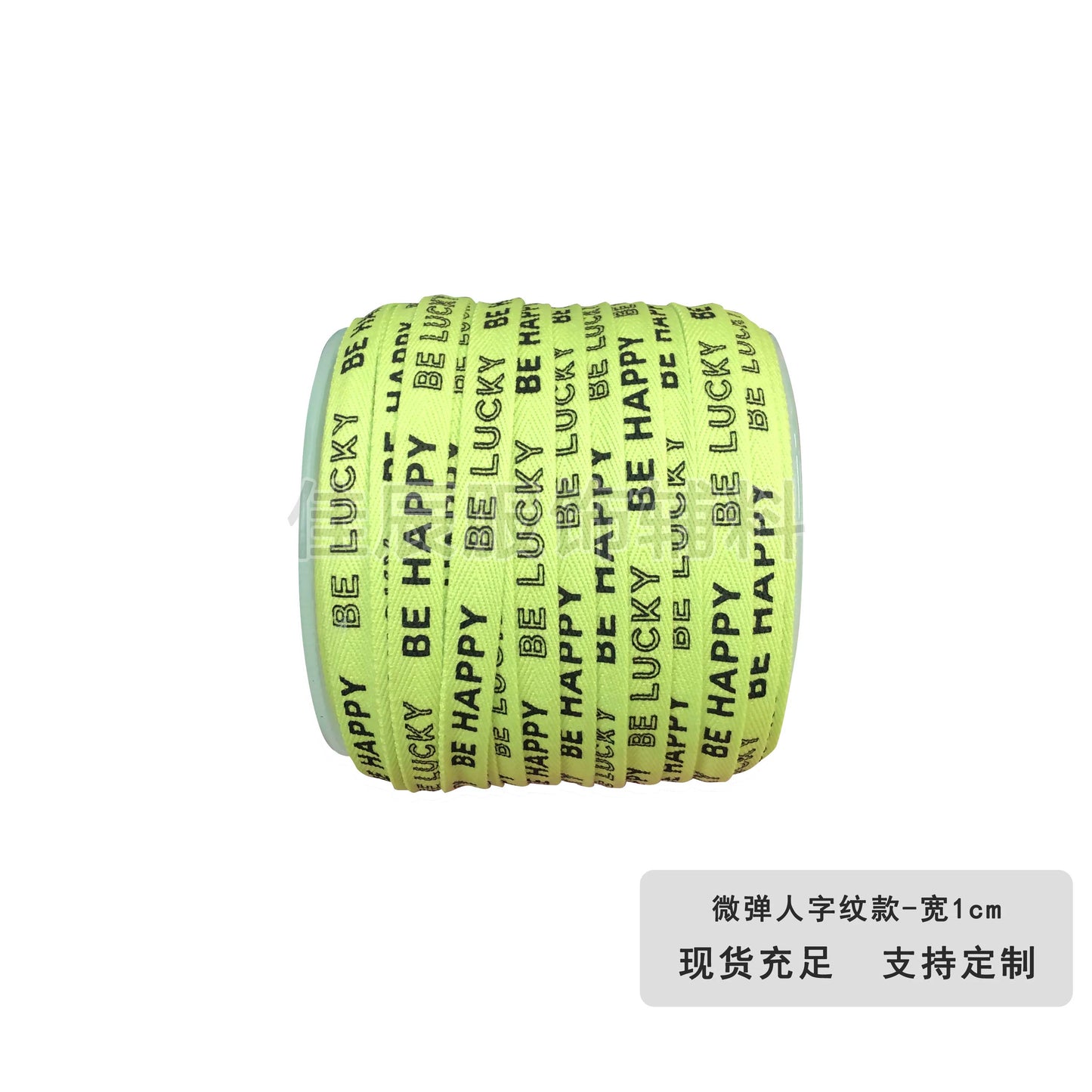 3875 Spot 1 cm tira de ribete con estampado de letras en espiga de colores para accesorios, correa de cuello trasero, tira lateral para ropa