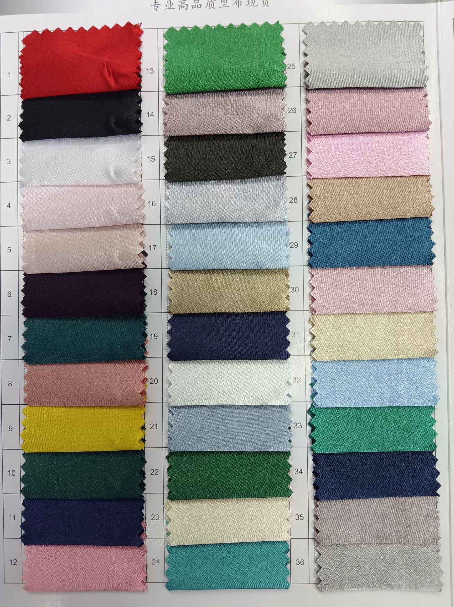 3908 Satén elástico brillante Satén brillante Forro de satén brillante Tejido brillante Imitación de ácido acético Simulación Satén de seda 8038