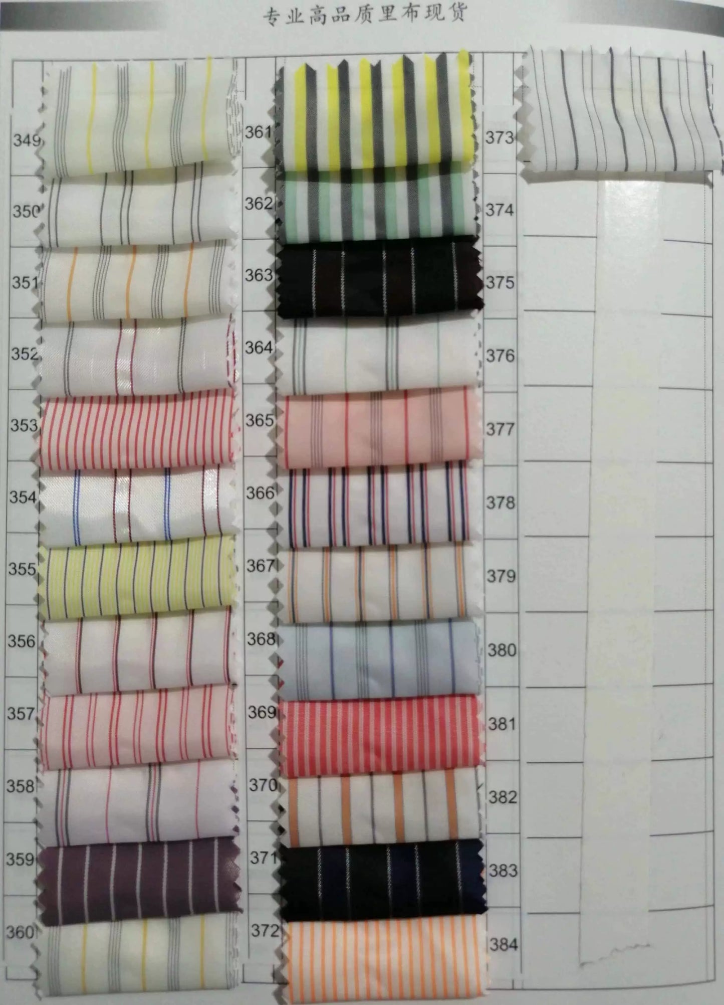 3897 Forro de manga de tela a rayas de color, forro de tela estampada con patrón oscuro para puños de traje