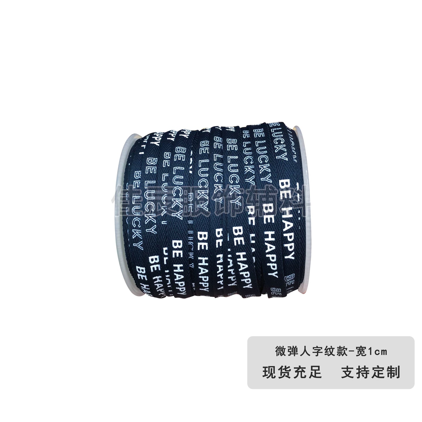 3875 Spot 1 cm tira de ribete con estampado de letras en espiga de colores para accesorios, correa de cuello trasero, tira lateral para ropa