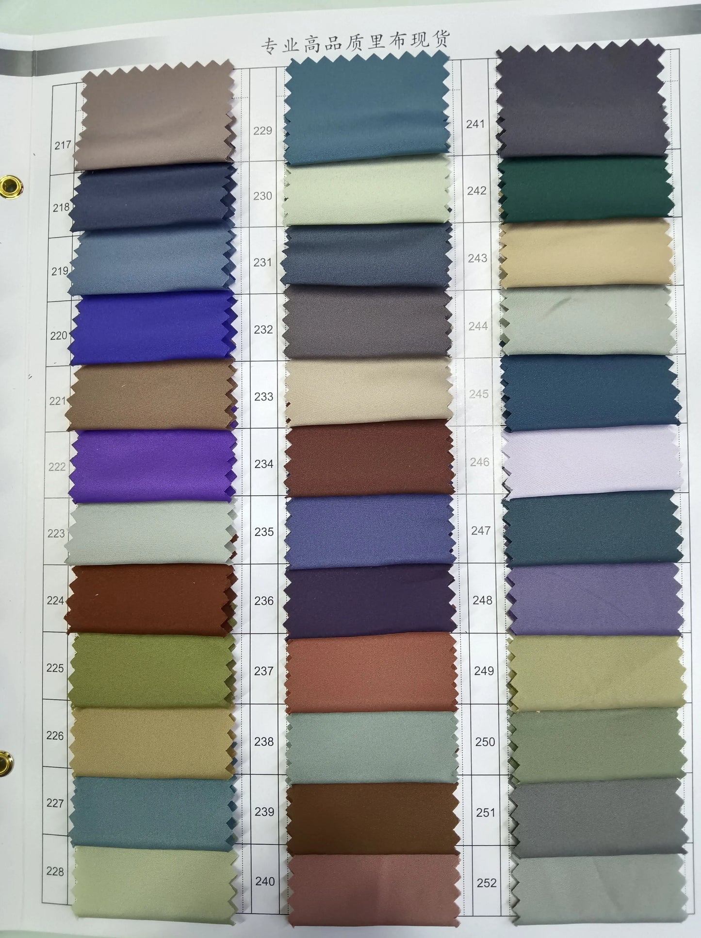 3894 Chaqueta de plumón Chunya con tacto de algodón, forro de cuero, ropa deportiva, forro suave y ajustado, 8012