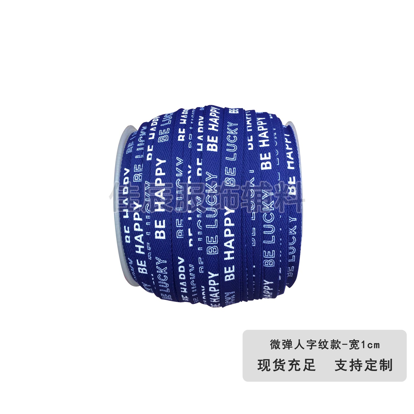 3875 Spot 1 cm tira de ribete con estampado de letras en espiga de colores para accesorios, correa de cuello trasero, tira lateral para ropa