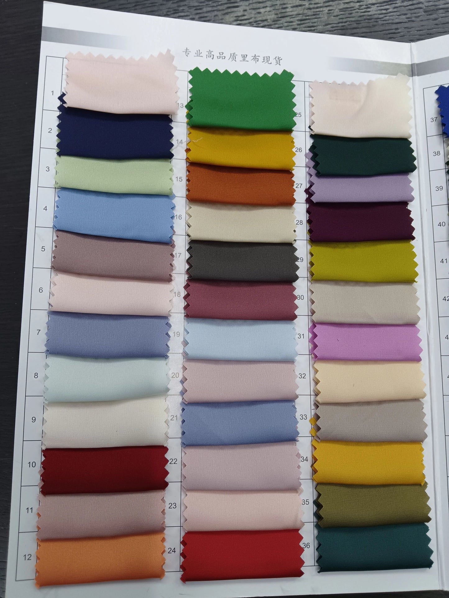 3903 Forro de falda con textura de seda de ácido acético de imitación de gasa satinada, tela cheongsam, tela Hanfu, forro elástico microelástico 8033