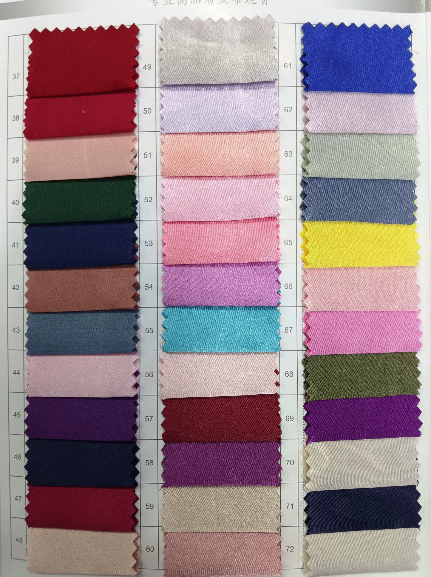 3908 Satén elástico brillante Satén brillante Forro de satén brillante Tejido brillante Imitación de ácido acético Simulación Satén de seda 8038