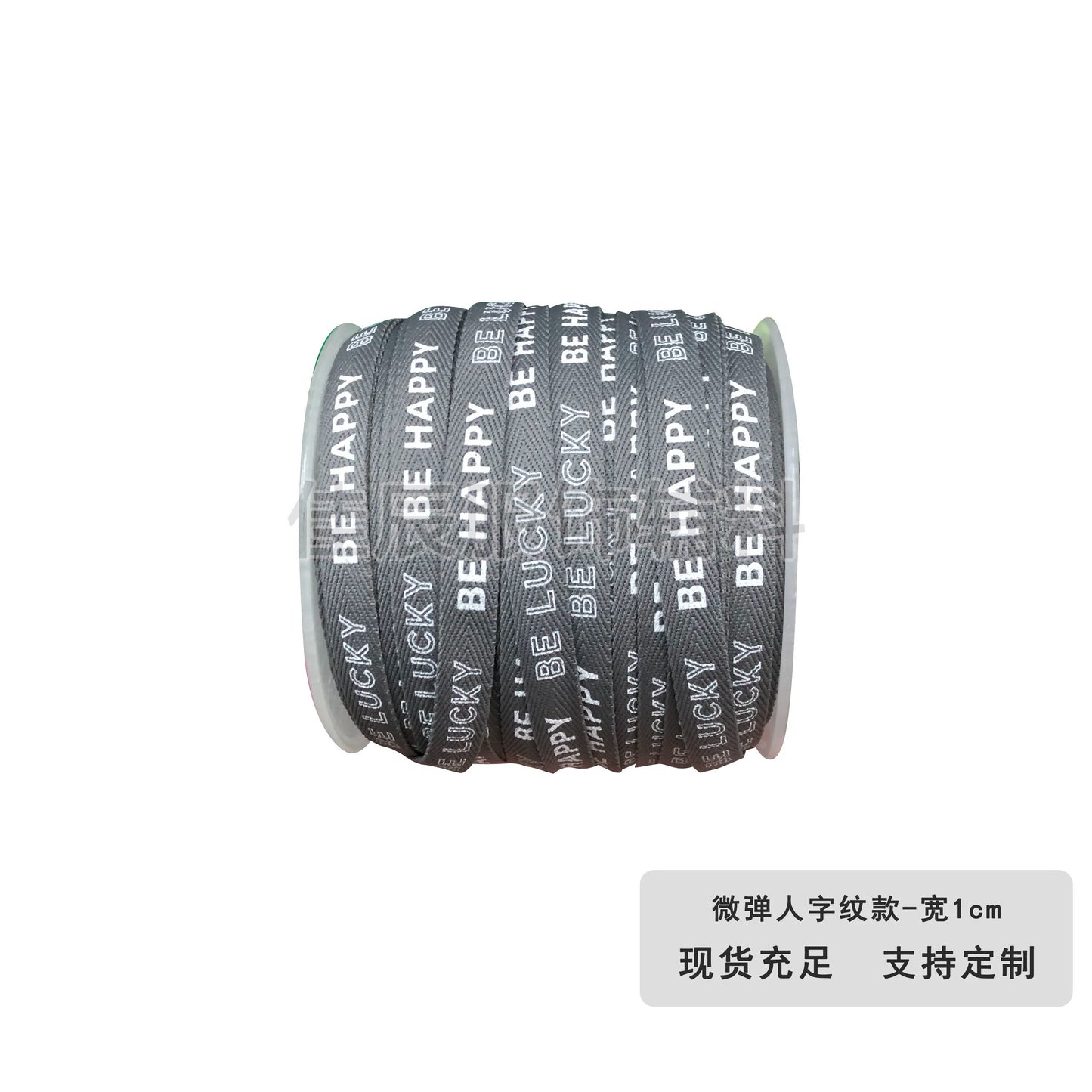 3875 Spot 1 cm tira de ribete con estampado de letras en espiga de colores para accesorios, correa de cuello trasero, tira lateral para ropa