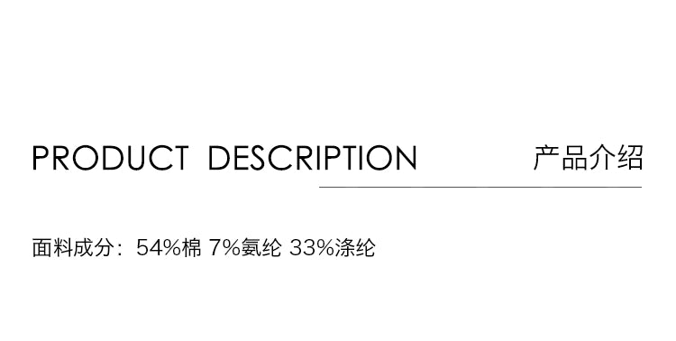 CAREMIND Nuevo conjunto de dos piezas de suéter con cremallera y capucha para mujer con traje de estilo chino