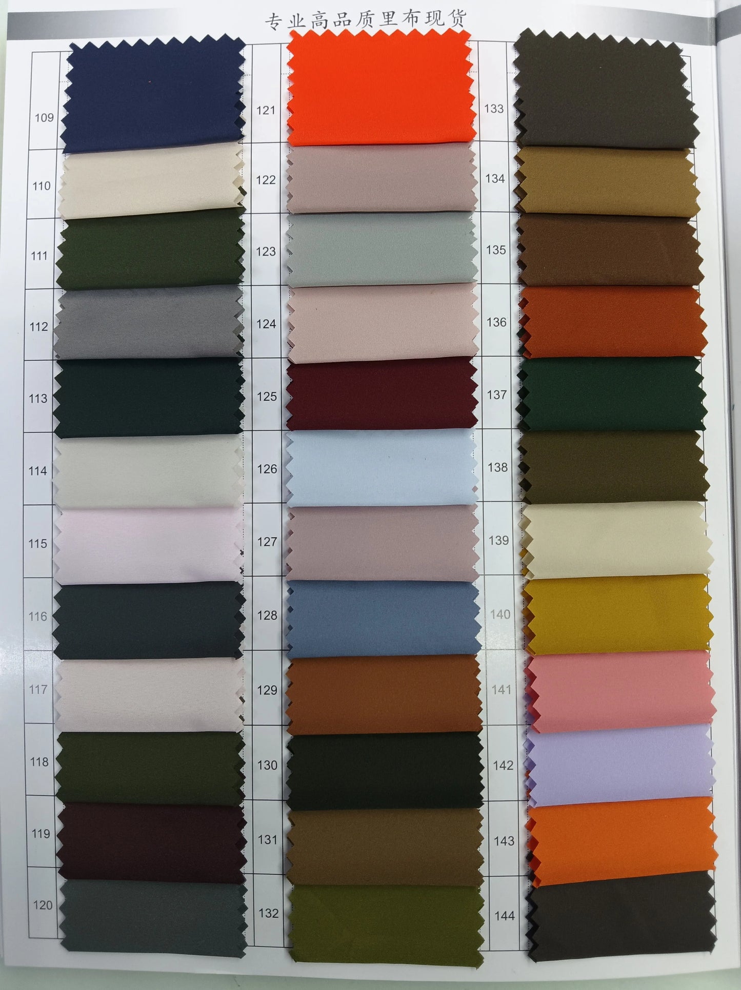 3894 Chaqueta de plumón Chunya con tacto de algodón, forro de cuero, ropa deportiva, forro suave y ajustado, 8012