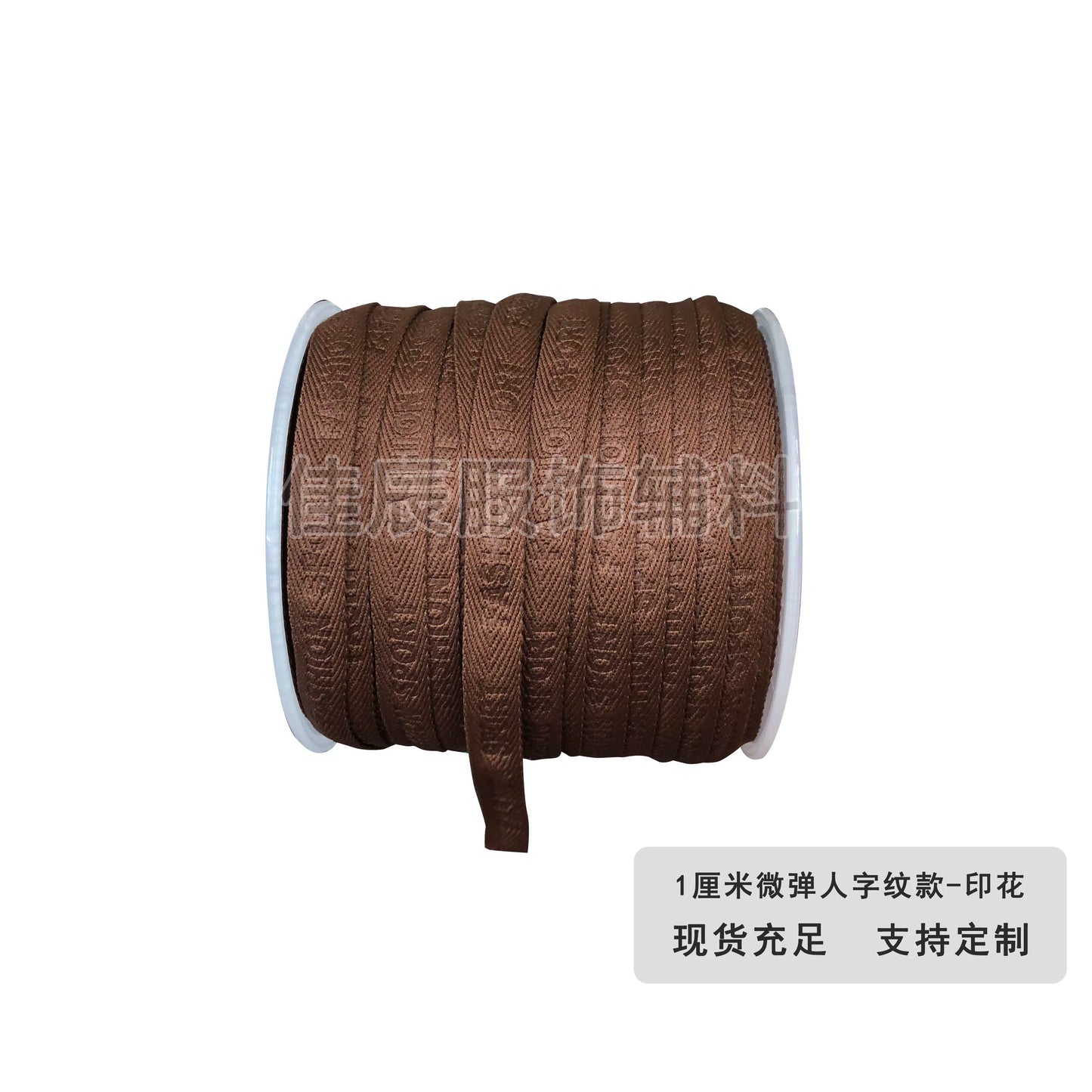 3876 Spot 1 cm Color letra en espiga en relieve cinta de borde prensado Accesorios Correa de cuello trasero Tira lateral de ropa