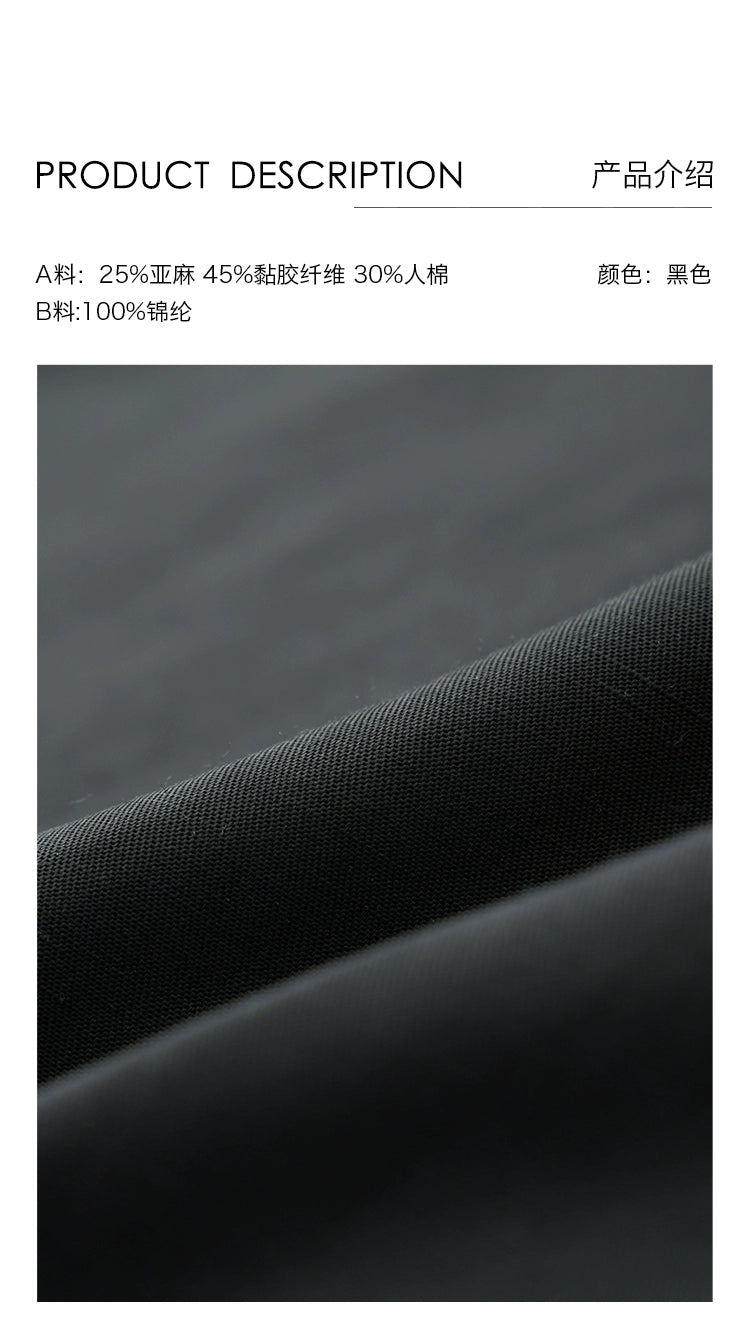 Falda de encaje calada con detección de atmósfera CAREMIND, de una pieza, ajustada, de papel, color negro