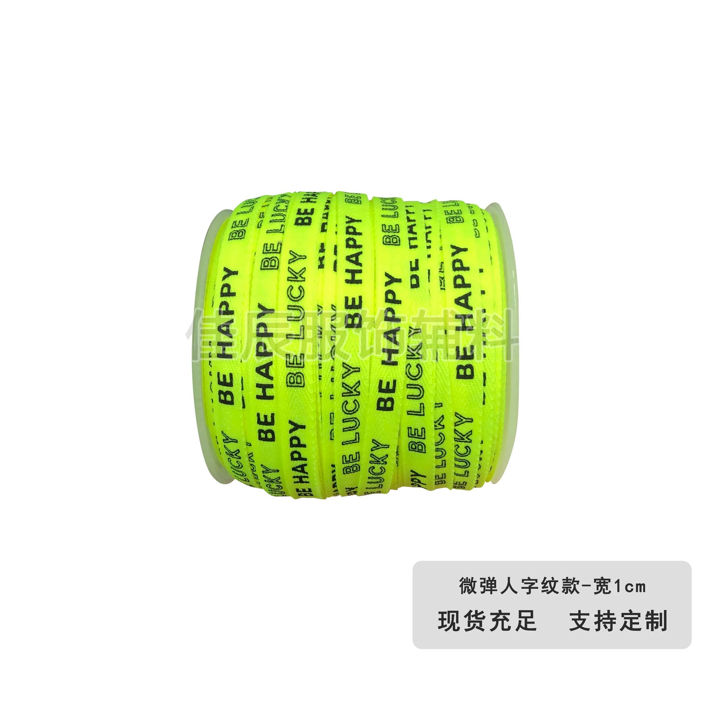 3875 Spot 1 cm tira de ribete con estampado de letras en espiga de colores para accesorios, correa de cuello trasero, tira lateral para ropa