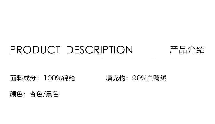 CAREMIND Chaqueta de plumón con capucha hasta la rodilla blanca para mujer, chaqueta térmica de plumón 90 %