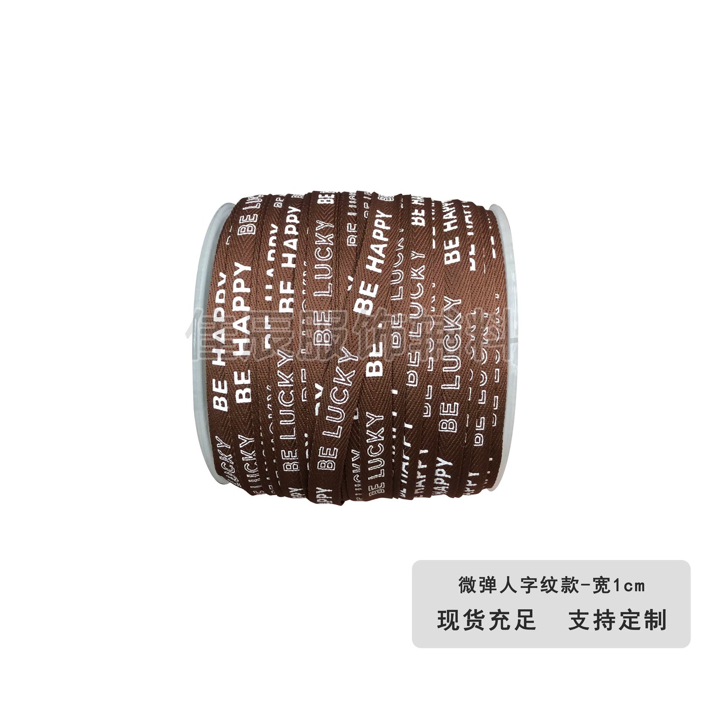 3875 Spot 1 cm tira de ribete con estampado de letras en espiga de colores para accesorios, correa de cuello trasero, tira lateral para ropa