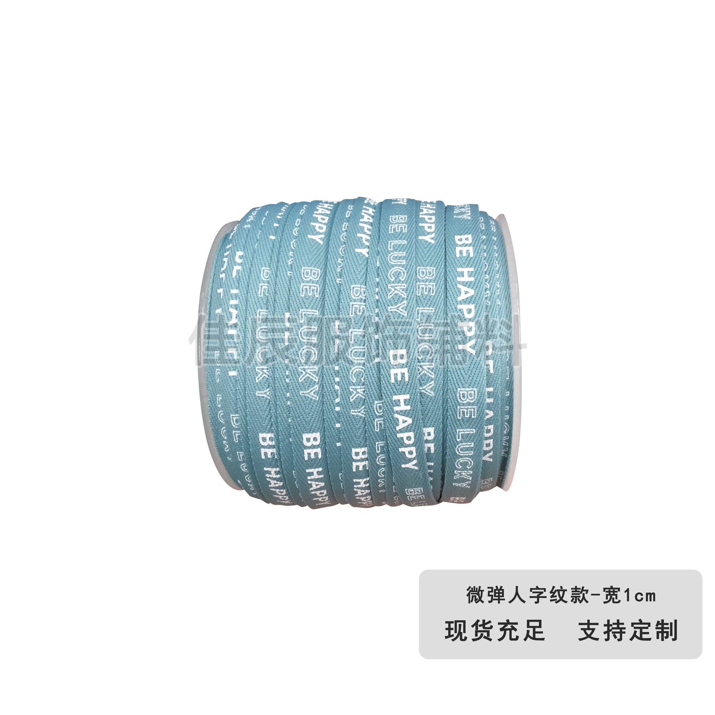 3875 Spot 1 cm tira de ribete con estampado de letras en espiga de colores para accesorios, correa de cuello trasero, tira lateral para ropa