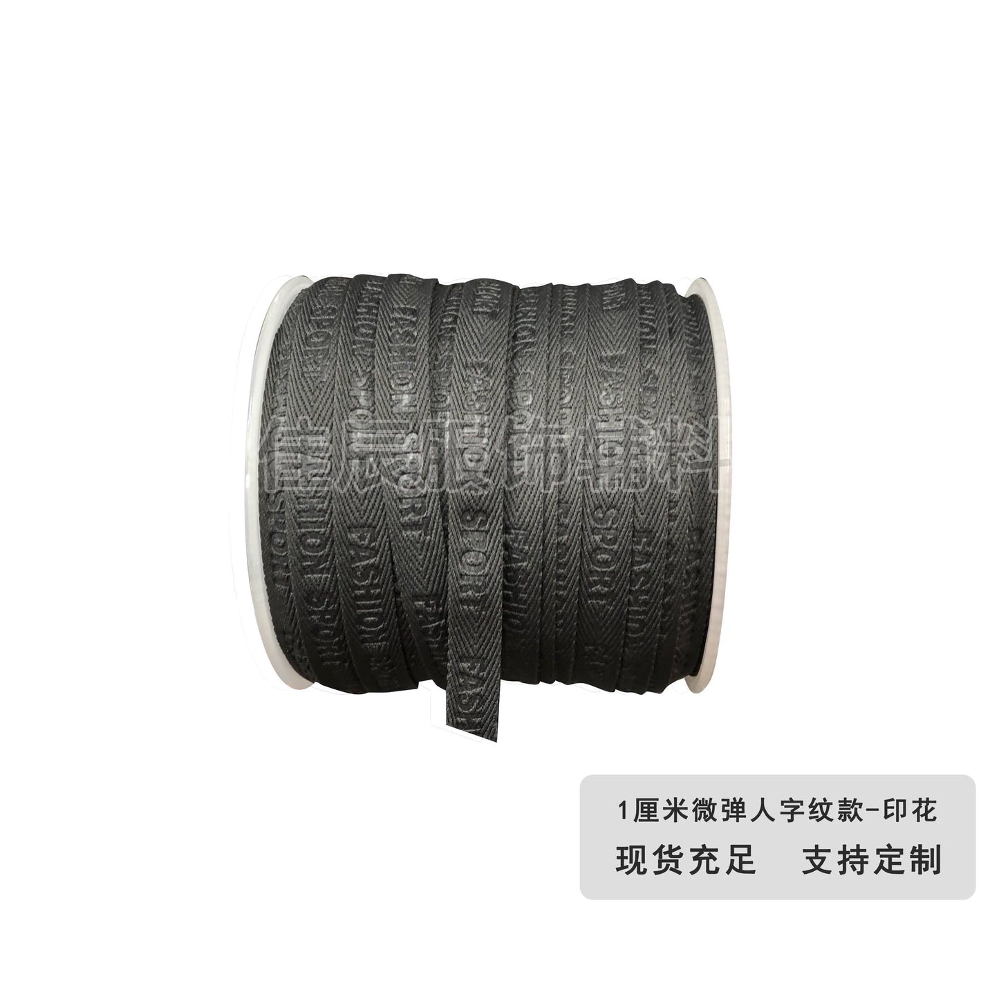 3876 Spot 1 cm Color letra en espiga en relieve cinta de borde prensado Accesorios Correa de cuello trasero Tira lateral de ropa