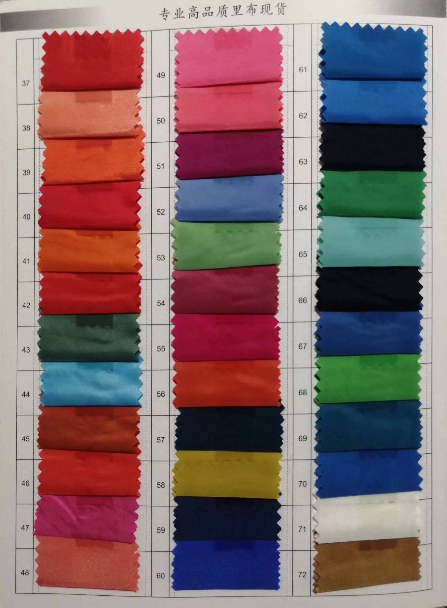 Chaqueta de plumón de alta calidad con hilado de poliéster 300T, 3904 8001, con cifrado, de algodón, para hombre, para primavera, verano, otoño e invierno