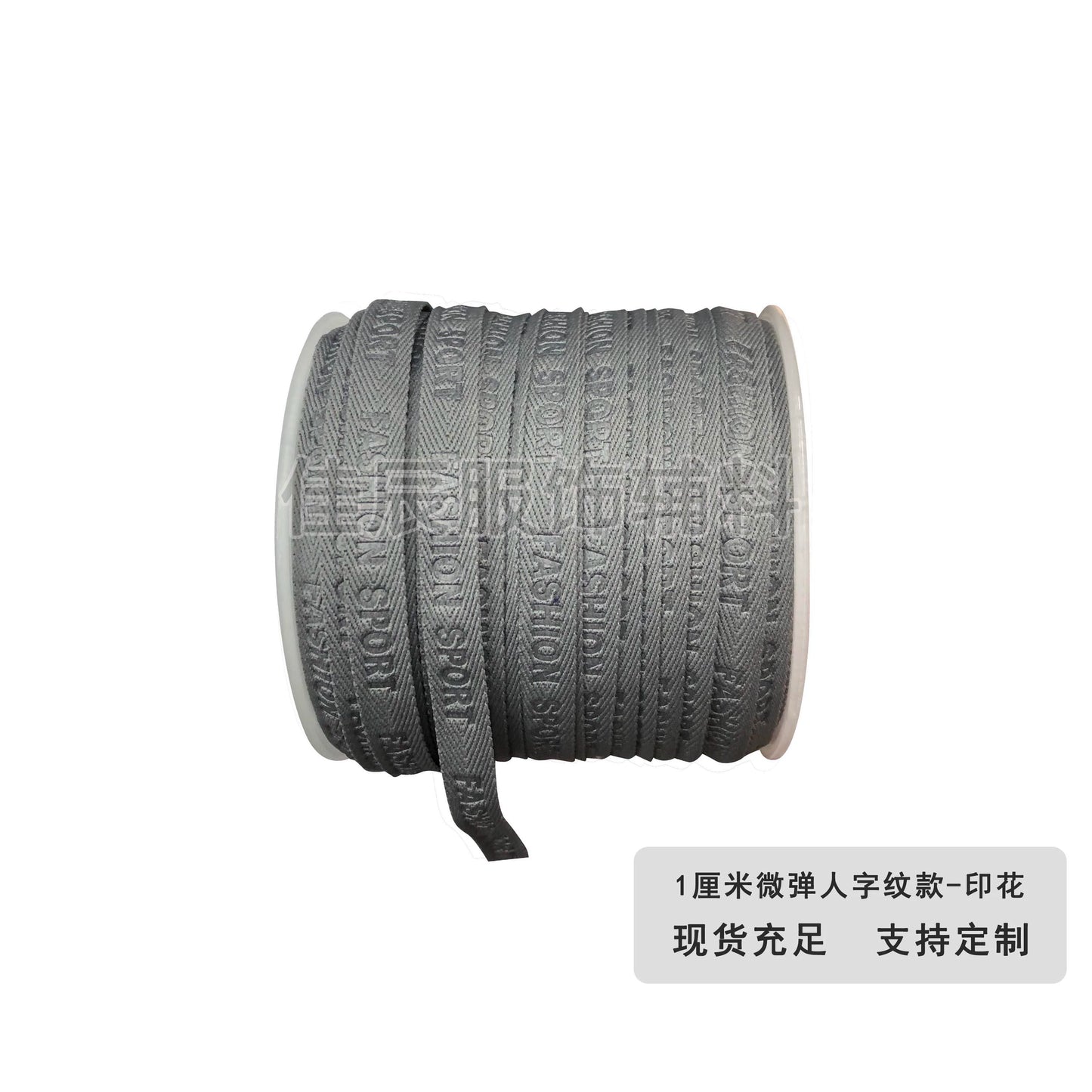 3876 Spot 1 cm Color letra en espiga en relieve cinta de borde prensado Accesorios Correa de cuello trasero Tira lateral de ropa