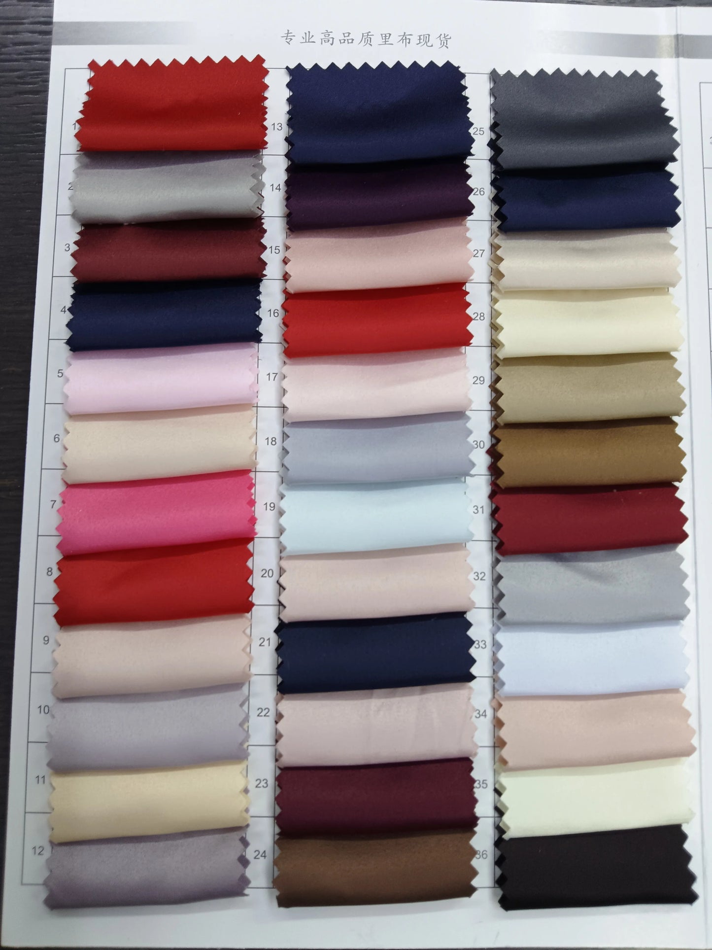 3893 satén satén forro brillante mate imitación seda Hanfu cheongsam tela estilo chino vestido de alta gama 8017