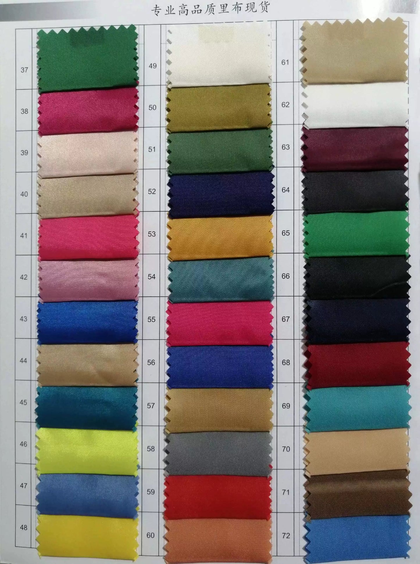 Chaqueta de plumón de alta calidad con hilado de poliéster 300T, 3904 8001, con cifrado, de algodón, para hombre, para primavera, verano, otoño e invierno