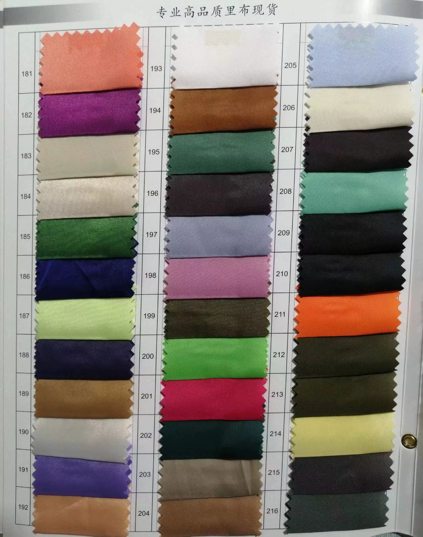 Chaqueta de plumón de alta calidad con hilado de poliéster 300T, 3904 8001, con cifrado, de algodón, para hombre, para primavera, verano, otoño e invierno