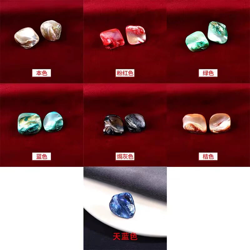 3258★ Botones de concha de alta gama, ropa para hombres y mujeres, abrigos, abrigos, botones irregulares de alta gama, suéteres para niños, cárdigans, botones pequeños