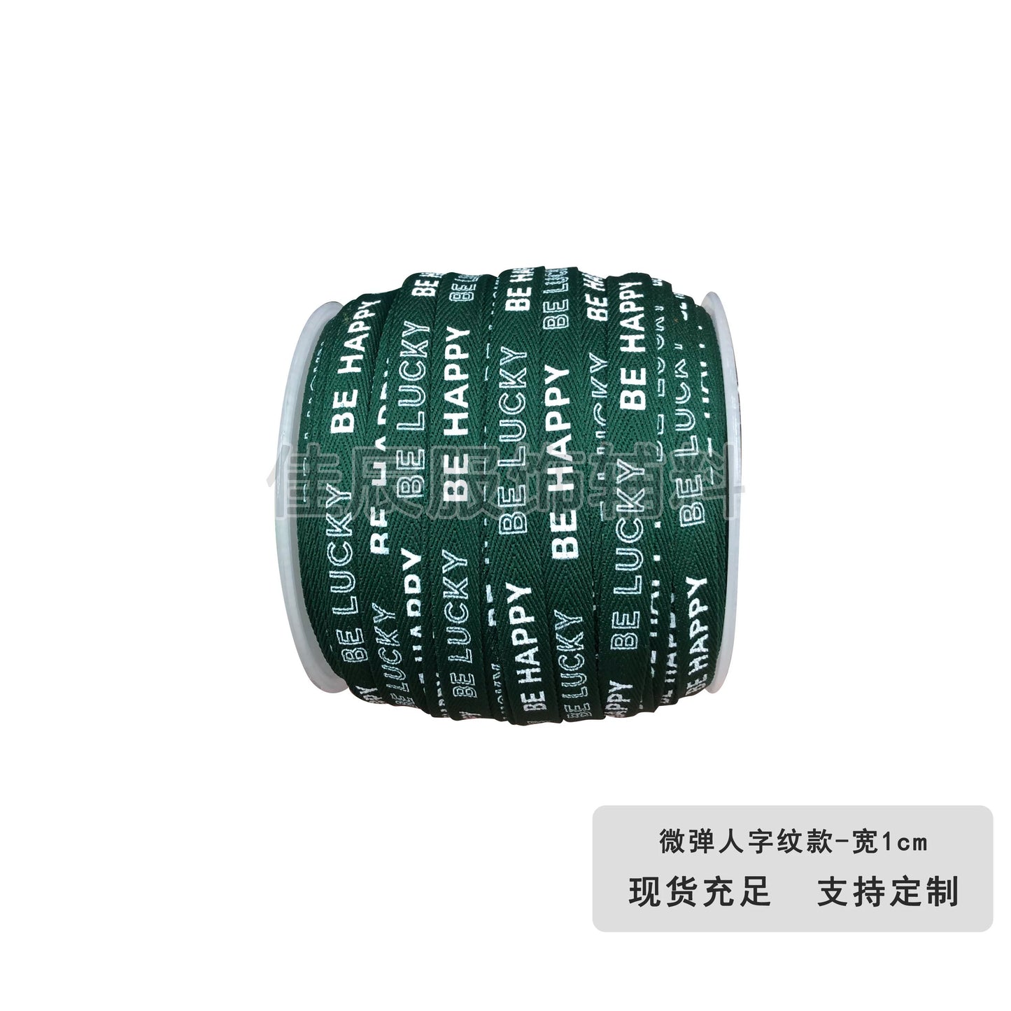 3875 Spot 1 cm tira de ribete con estampado de letras en espiga de colores para accesorios, correa de cuello trasero, tira lateral para ropa