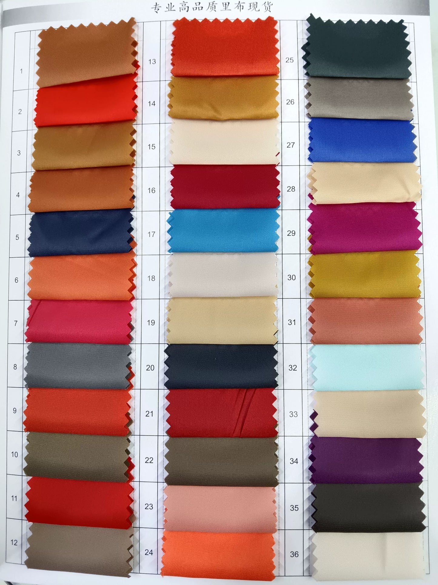 3902 Shumei forro de seda forro de sarga forro de traje abrigo gabardina ropa de mujer primavera verano otoño invierno ropa forro 8003