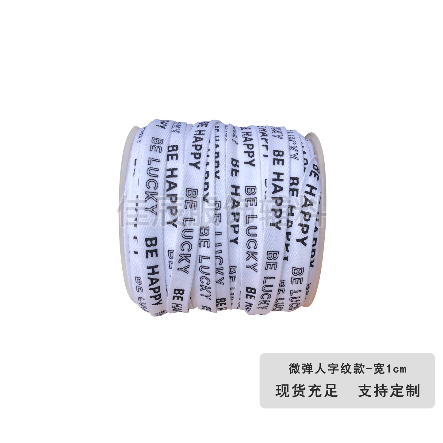 3875 Spot 1 cm tira de ribete con estampado de letras en espiga de colores para accesorios, correa de cuello trasero, tira lateral para ropa