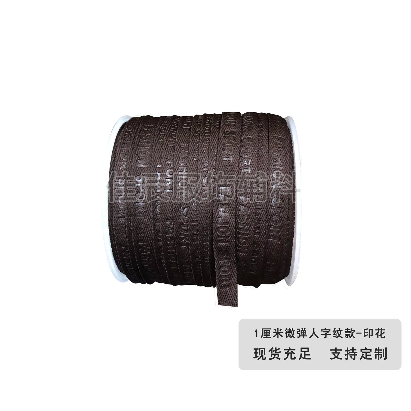 3876 Spot 1 cm Color letra en espiga en relieve cinta de borde prensado Accesorios Correa de cuello trasero Tira lateral de ropa