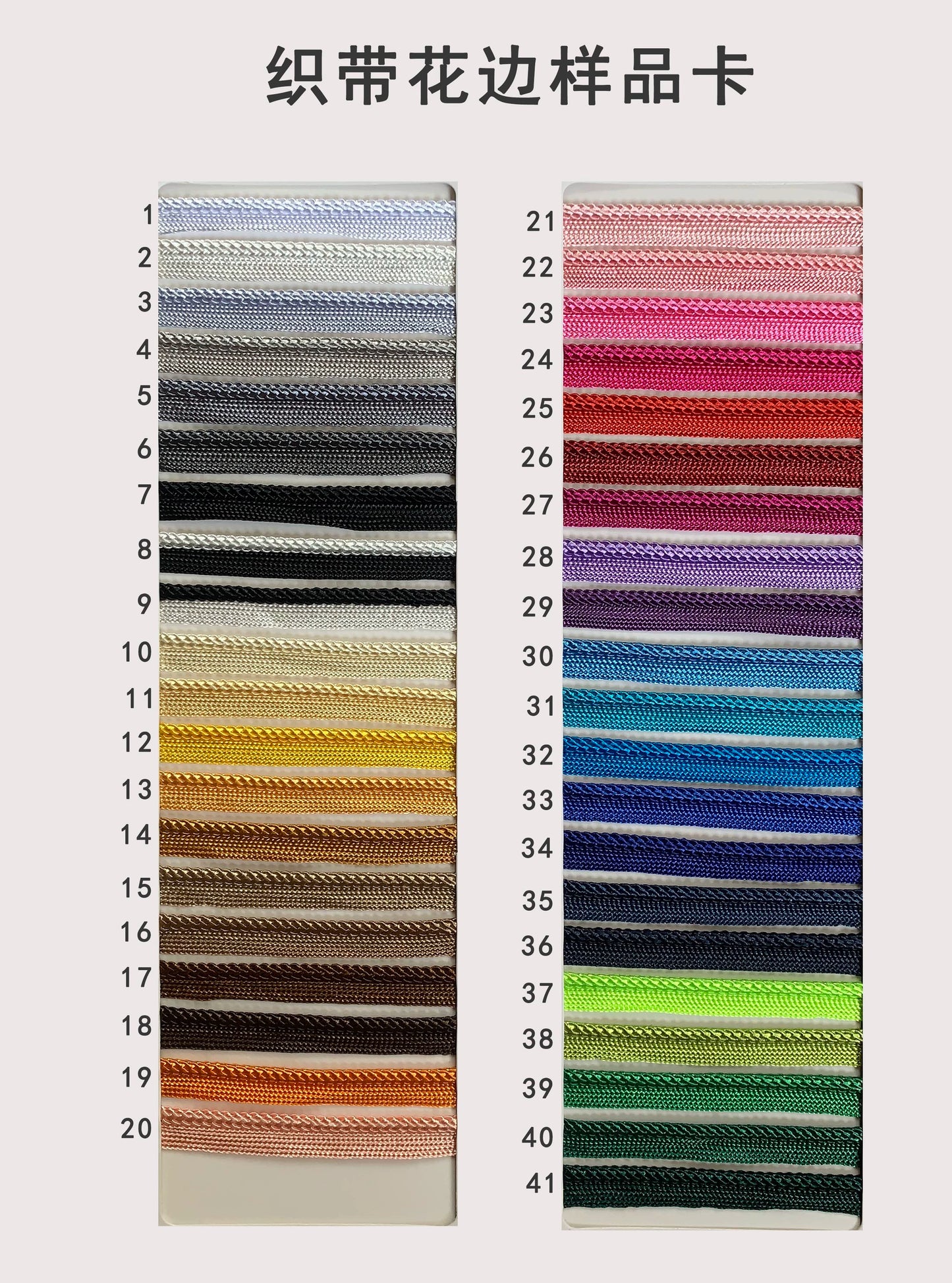 3844 41 colores en stock 1 cm de color tejido cinta maestra para niños tira de brotes accesorios ropa cuerda con incrustaciones tira con incrustaciones cuerda de ribete textil para el hogar