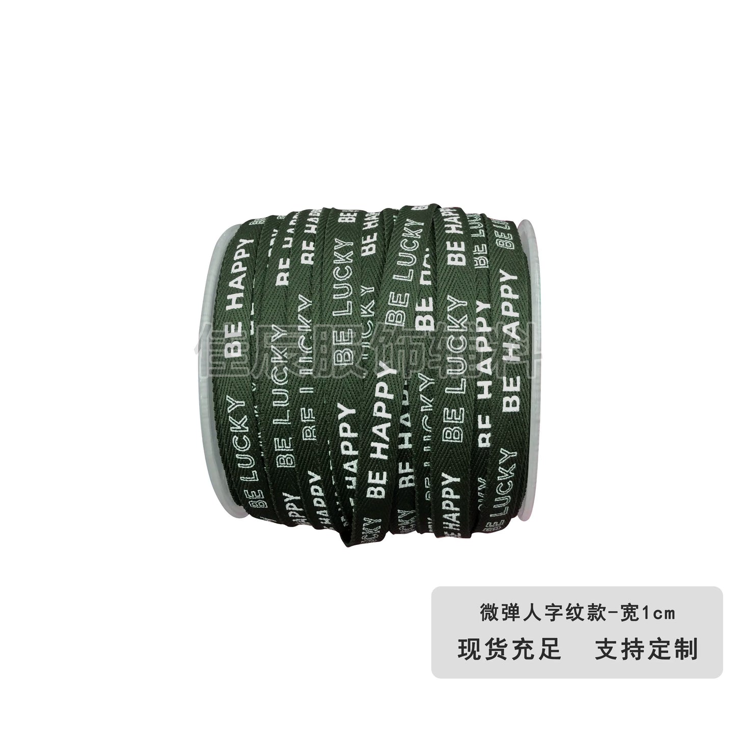 3875 Spot 1 cm tira de ribete con estampado de letras en espiga de colores para accesorios, correa de cuello trasero, tira lateral para ropa