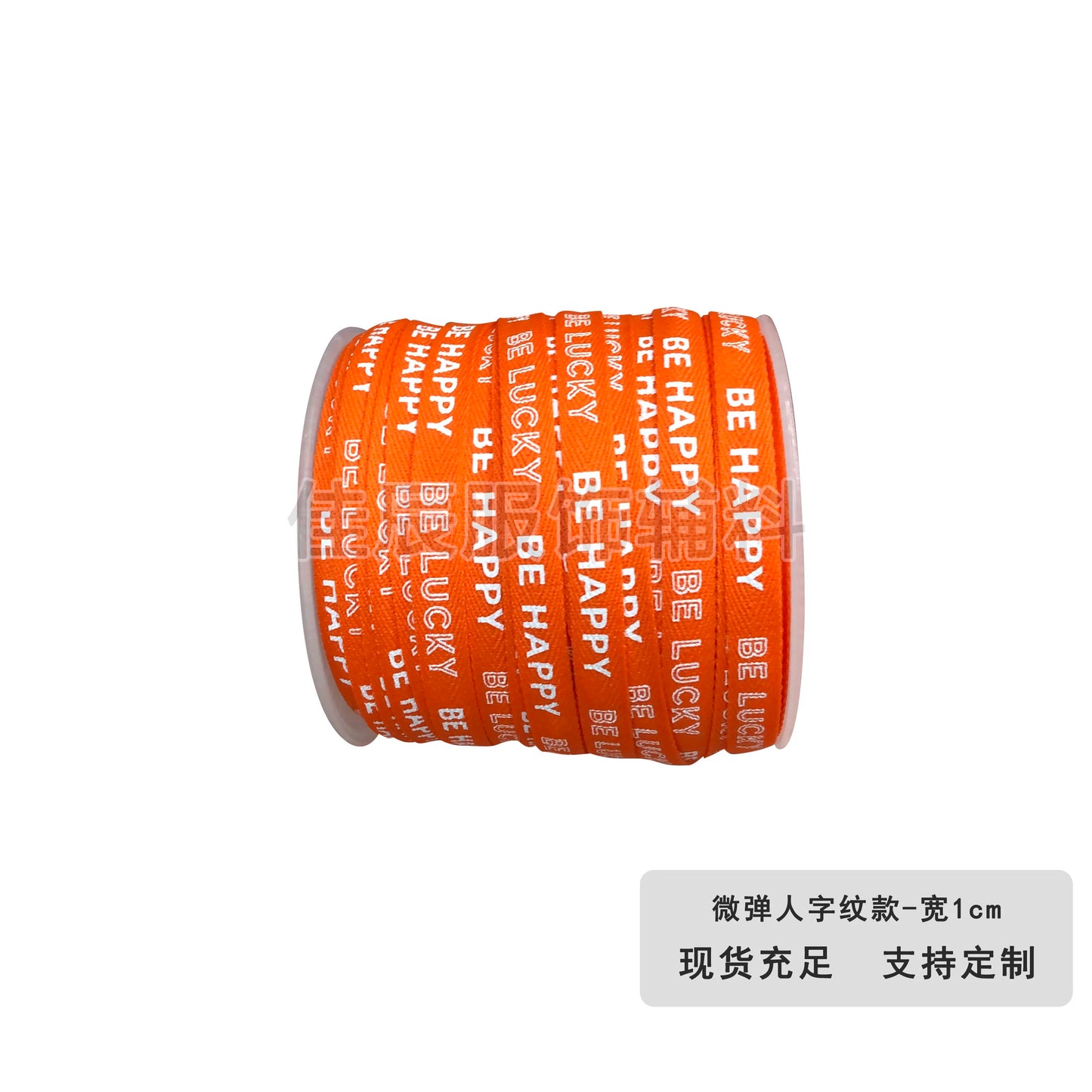 3875 Spot 1 cm tira de ribete con estampado de letras en espiga de colores para accesorios, correa de cuello trasero, tira lateral para ropa