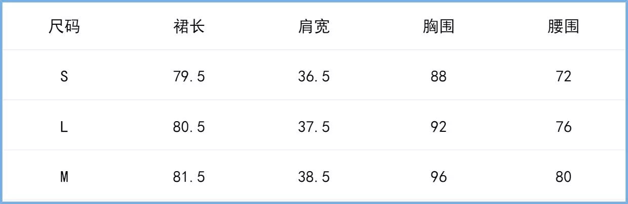 8029★ French suit skirt women's splicing pleated skirt slim high-end commuter sleeveless dress short skirt