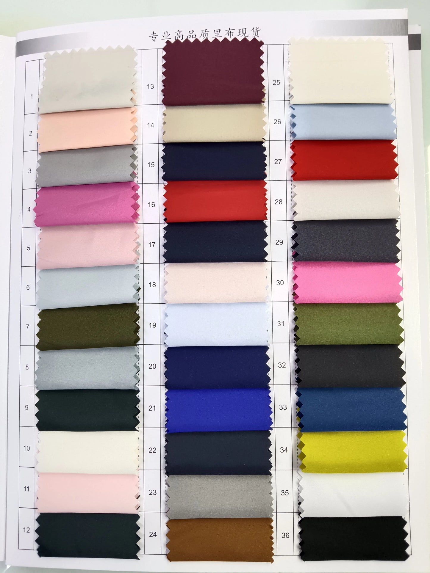 3894 Chaqueta de plumón Chunya con tacto de algodón, forro de cuero, ropa deportiva, forro suave y ajustado, 8012