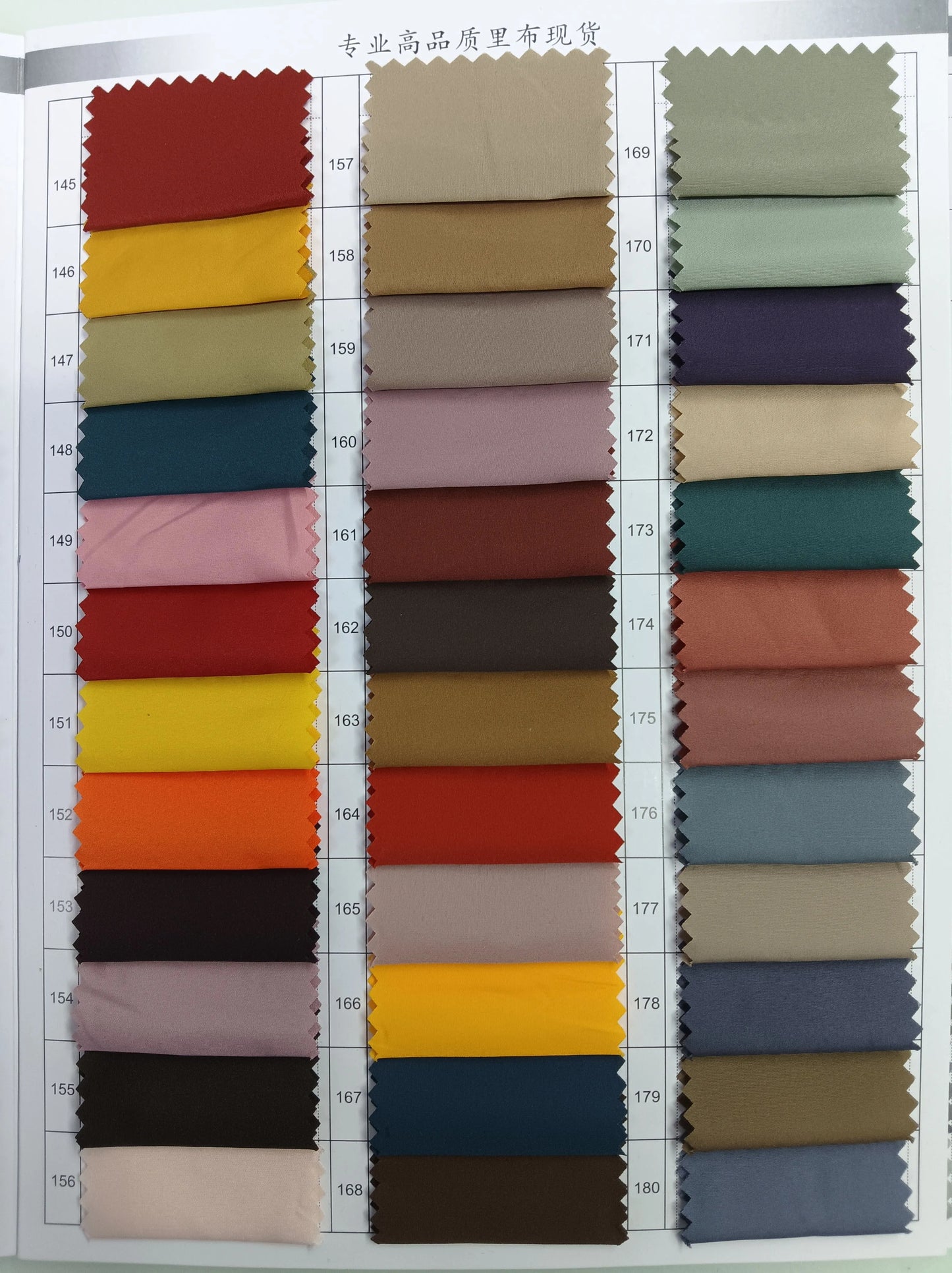 3894 Chaqueta de plumón Chunya con tacto de algodón, forro de cuero, ropa deportiva, forro suave y ajustado, 8012