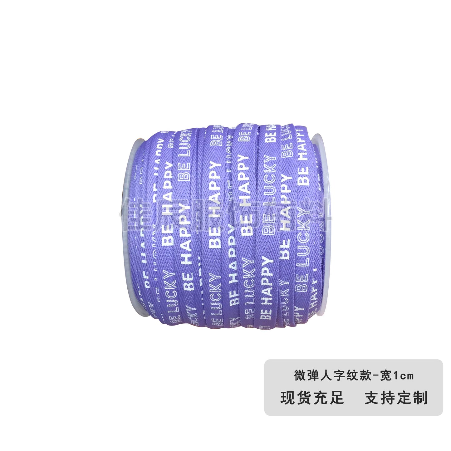 3875 Spot 1 cm tira de ribete con estampado de letras en espiga de colores para accesorios, correa de cuello trasero, tira lateral para ropa